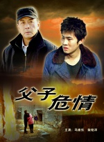 免费香蕉一区二区在线观看